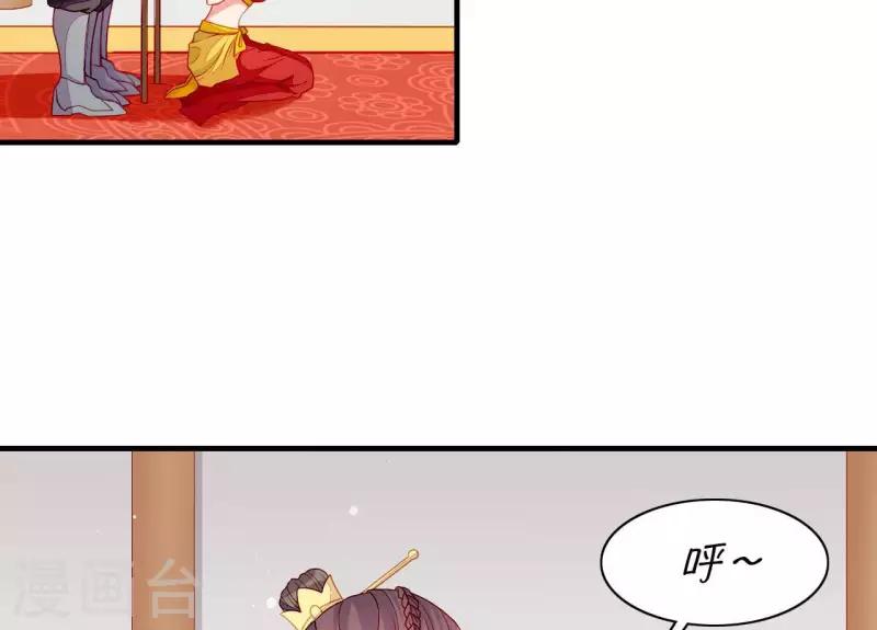 第60话 再起事端(1/2)-第60话