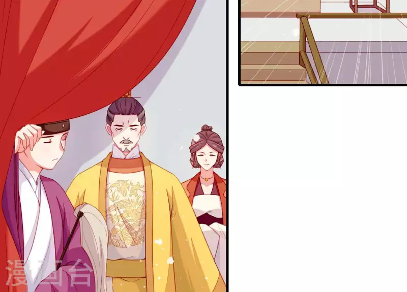 第64话 兵不厌诈(1/2)-第64话