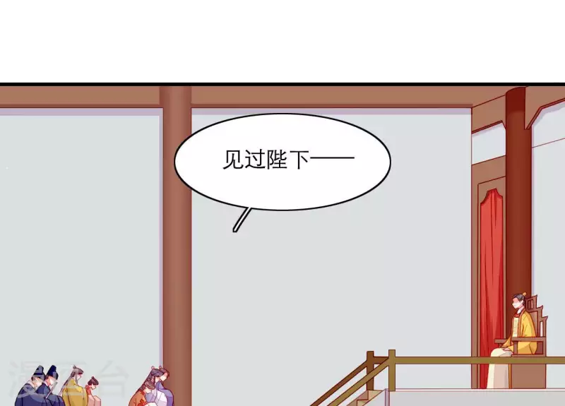 第64话 兵不厌诈(1/2)-第64话