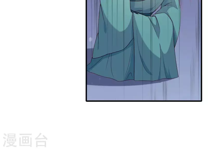 第64话 兵不厌诈(1/2)-第64话