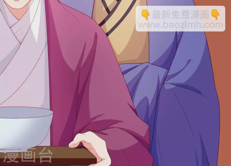 第66话 滴血认亲(1/2)-第66话