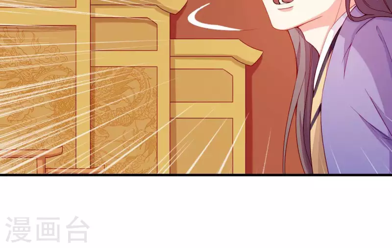 第66话 滴血认亲(1/2)-第66话