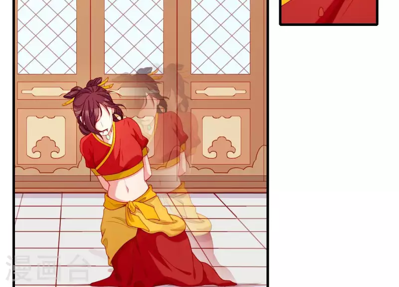 第66话 滴血认亲(1/2)-第66话