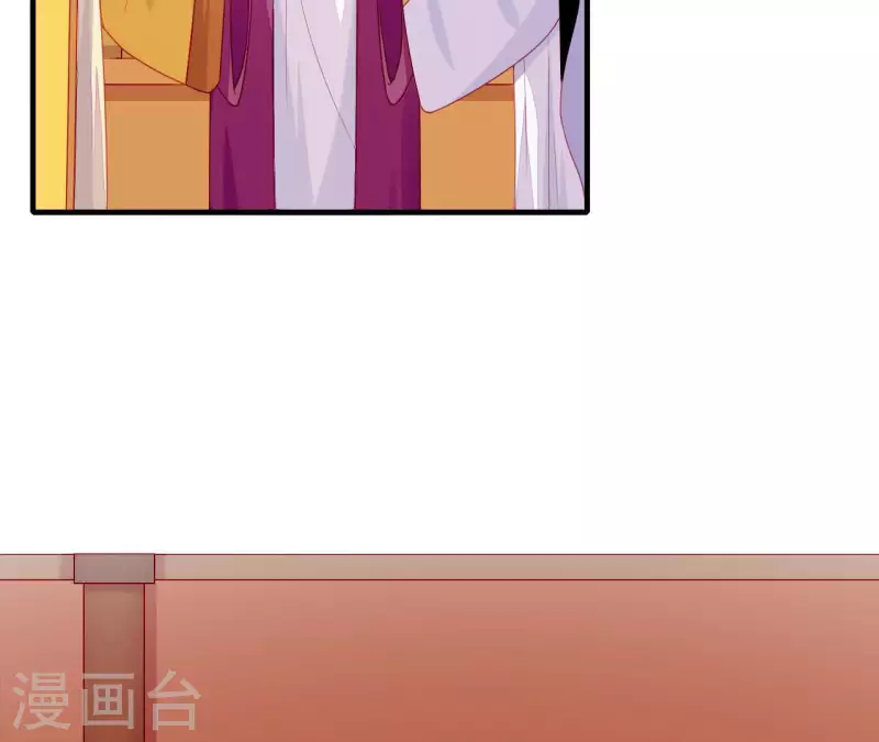 第66话 滴血认亲(1/2)-第66话