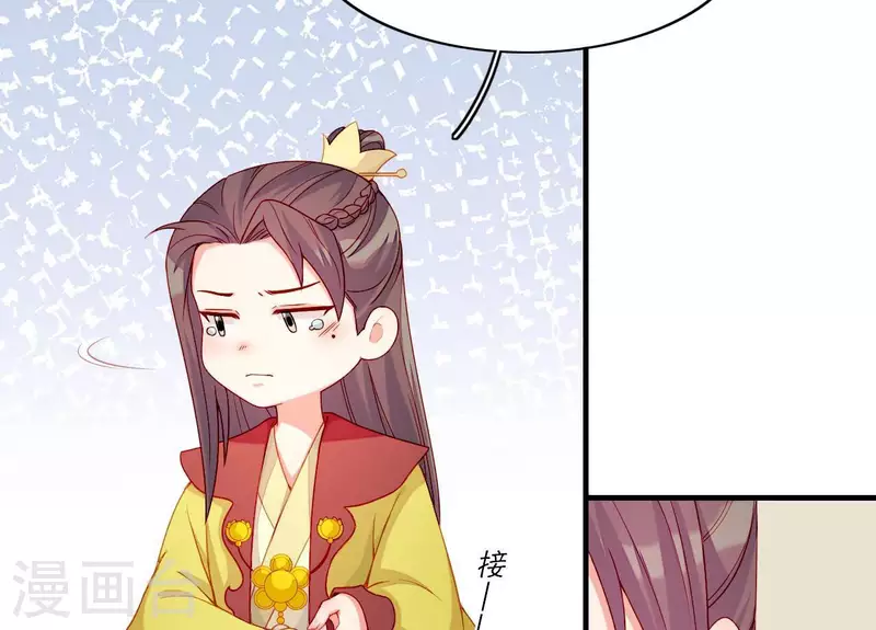 第68话 卖身契(1/2)-第68话