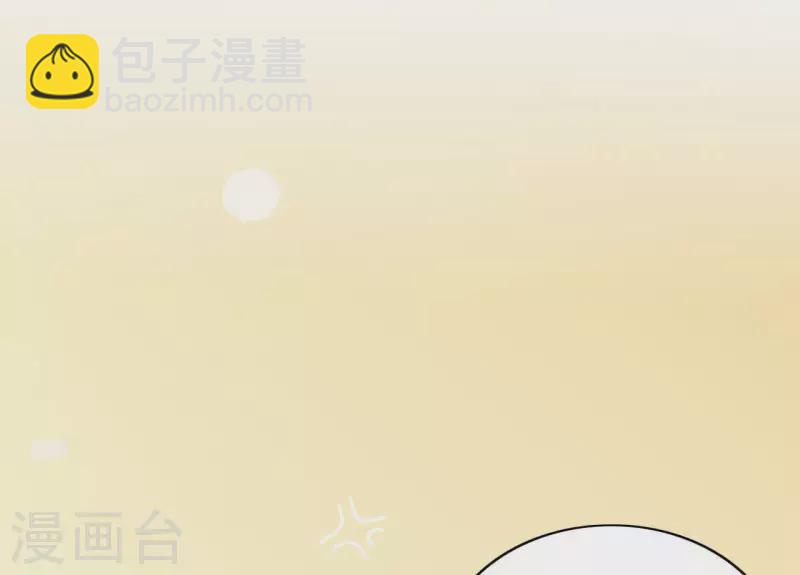 第68话 卖身契(1/2)-第68话