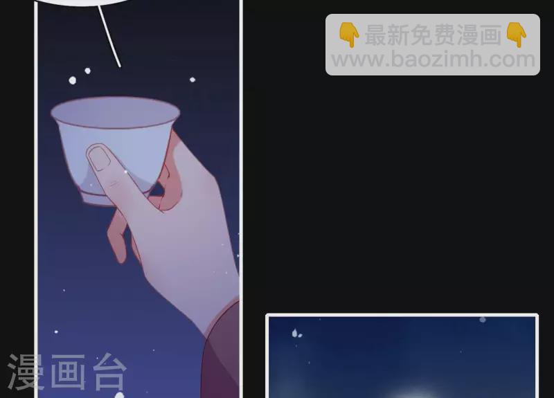 第70话 死无对证(1/2)-第70话