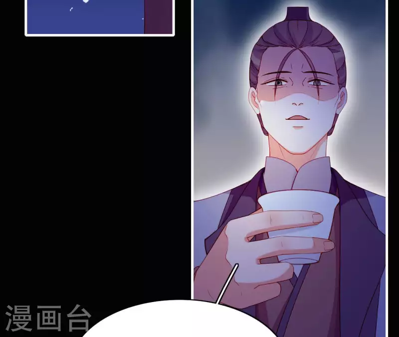 第70话 死无对证(1/2)-第70话