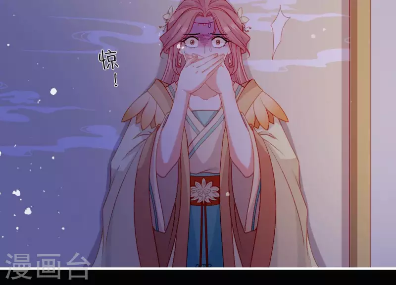 第70话 死无对证(1/2)-第70话