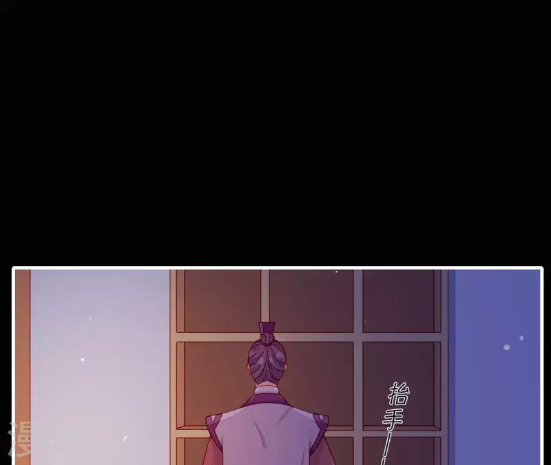 第70话 死无对证(1/2)-第70话