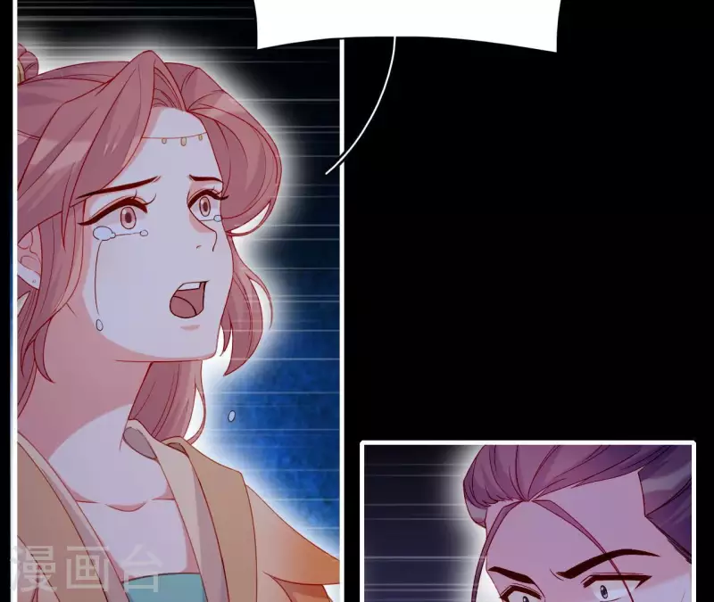 第70话 死无对证(1/2)-第70话