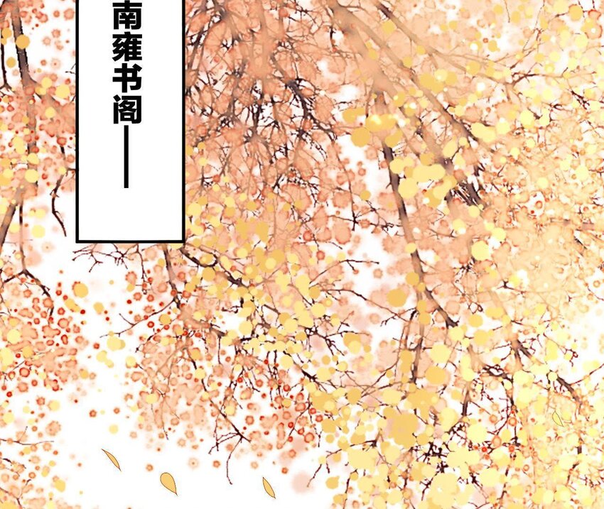 8 第7话 想见他(1/3)-第8话