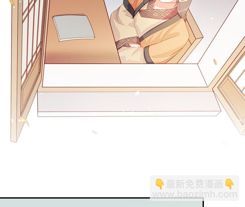 8 第7话 想见他(1/3)-第8话