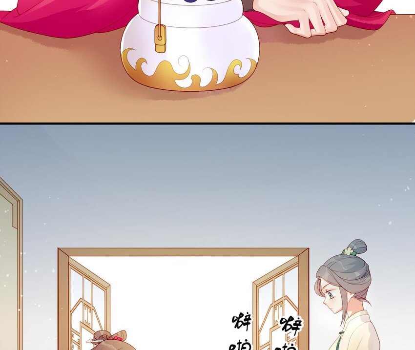 8 第7话 想见他(1/3)-第8话