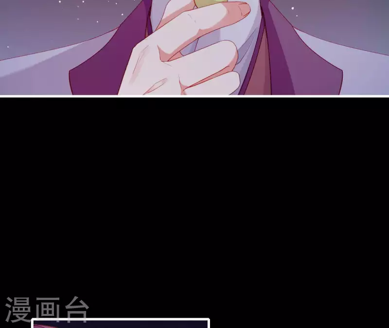 第72话 保证(1/2)-第72话