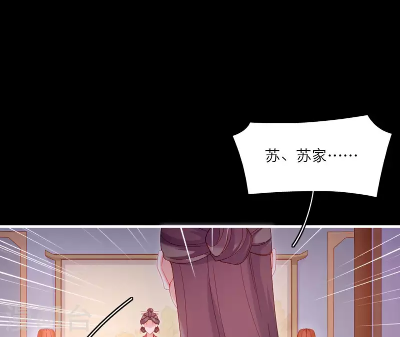 第74话 天晴(1/2)-第74话