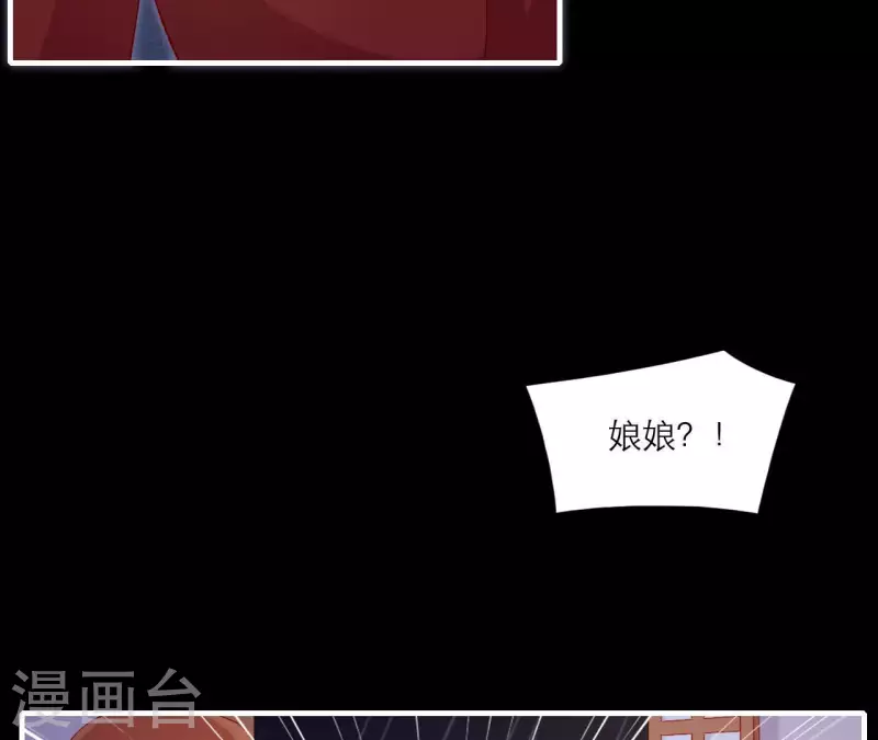 第74话 天晴(1/2)-第74话