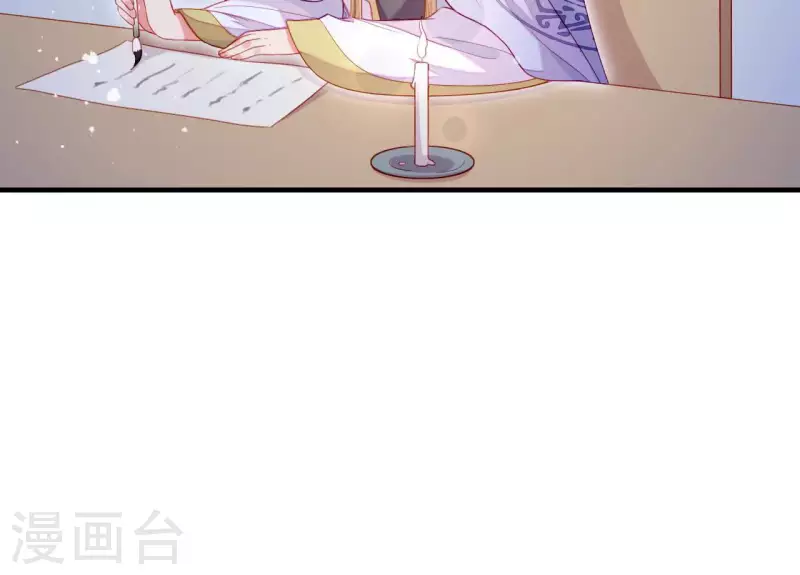 第74话 天晴(1/2)-第74话