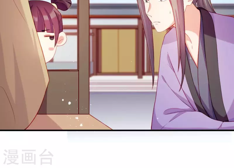 第78话 送礼(1/2)-第78话