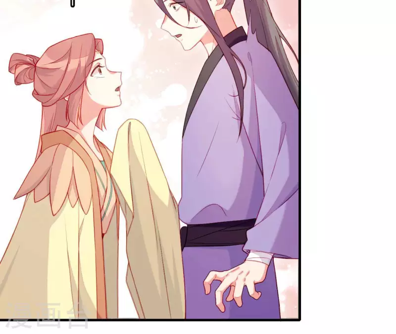 第78话 送礼(1/2)-第78话