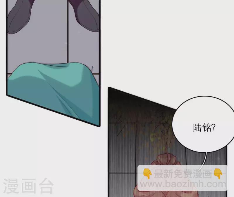 第80话 感情与对错(1/2)-第80话