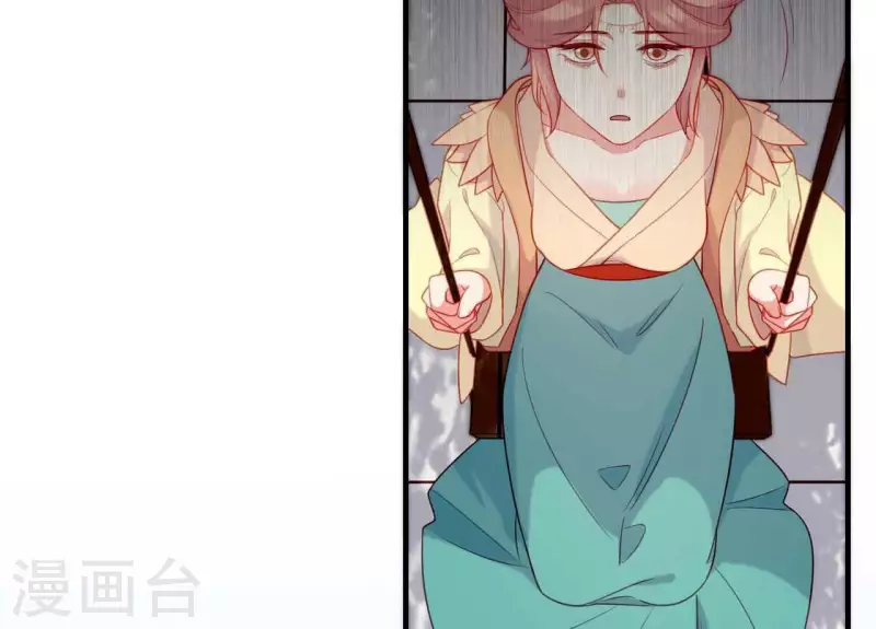 第80话 感情与对错(1/2)-第80话