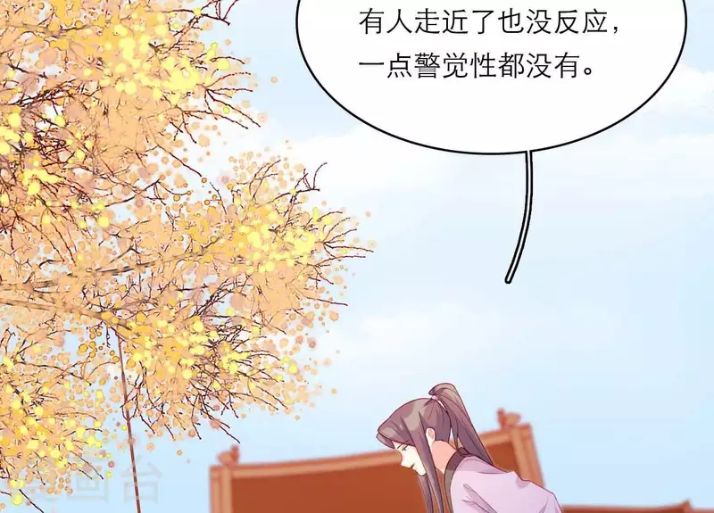 第80话 感情与对错(1/2)-第80话