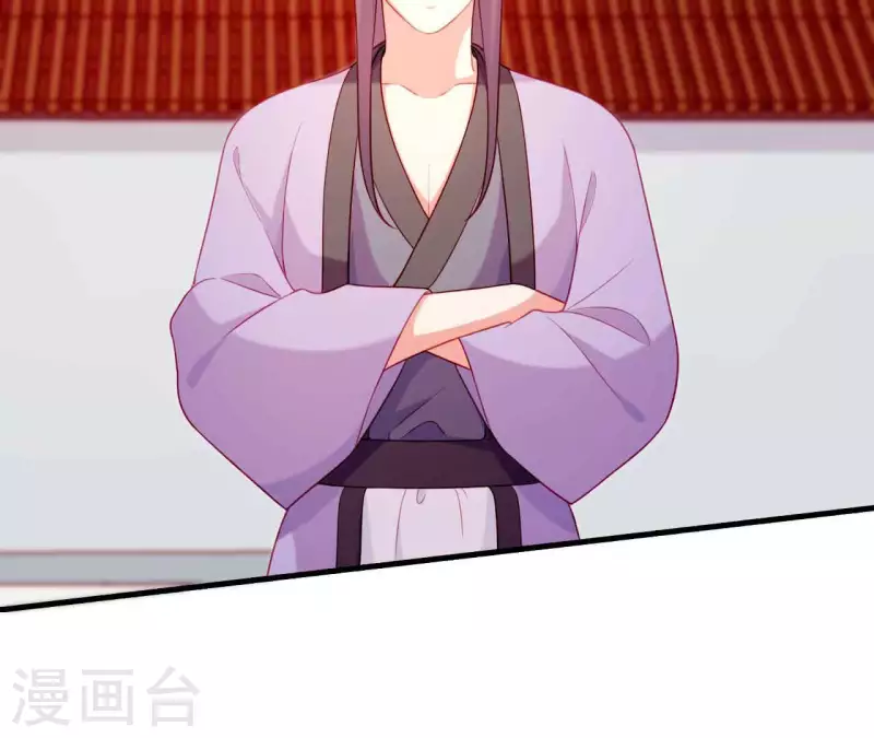 第80话 感情与对错(1/2)-第80话