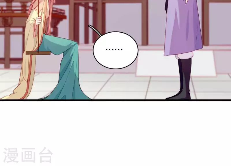 第80话 感情与对错(1/2)-第80话