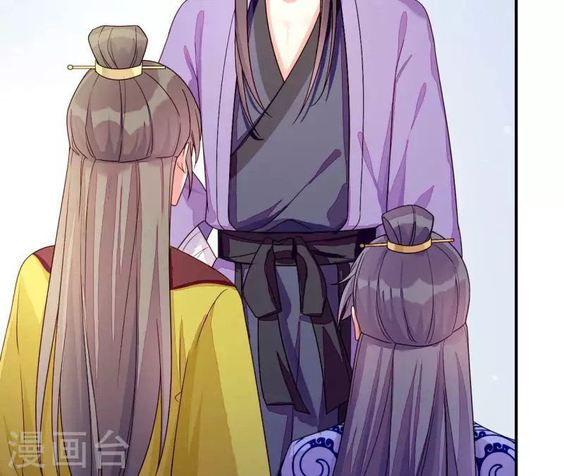 第82话 借住陆府(1/2)-第82话