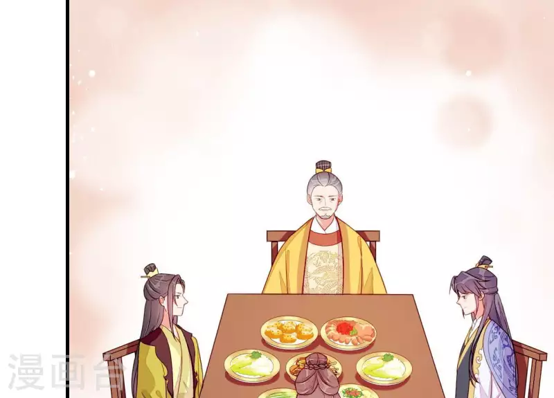 第82话 借住陆府(1/2)-第82话