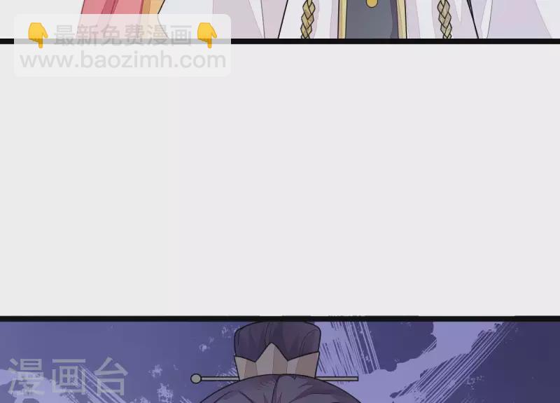 第84话 十全大绑(1/3)-第84话