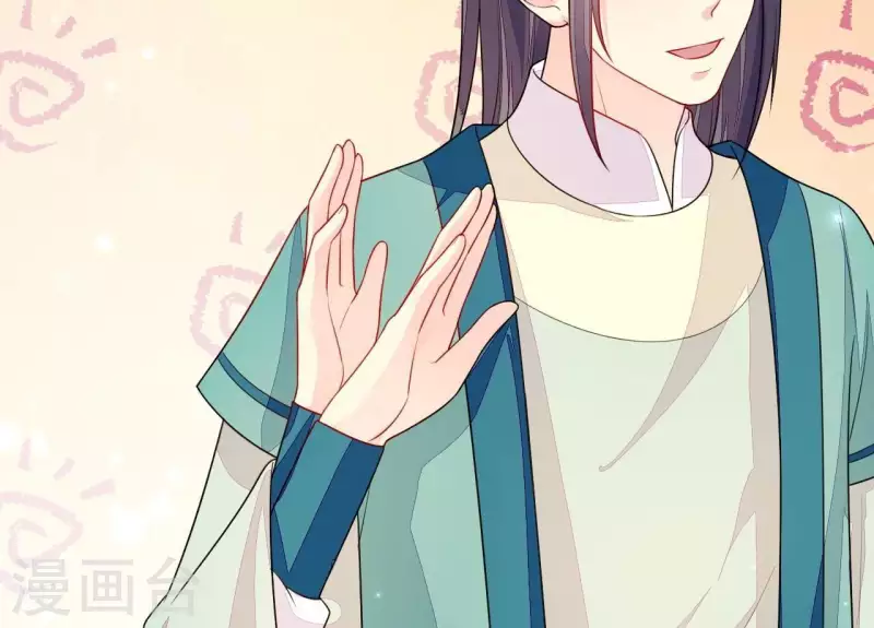 第84话 十全大绑(1/3)-第84话