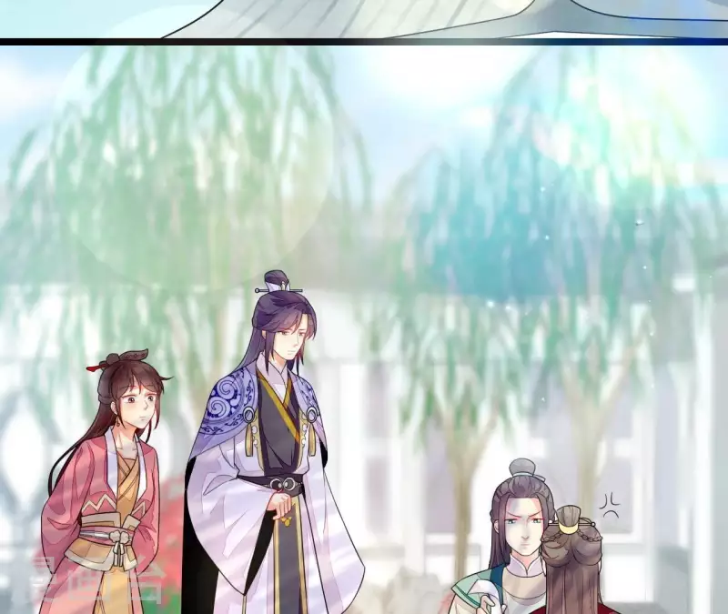 第84话 十全大绑(1/3)-第84话