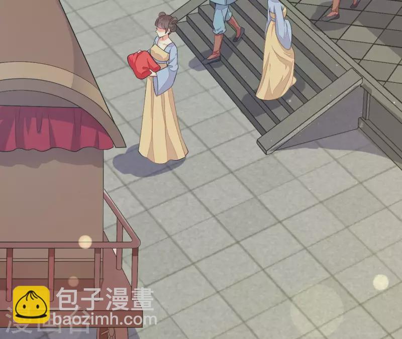 第86话 出游(1/3)-第86话