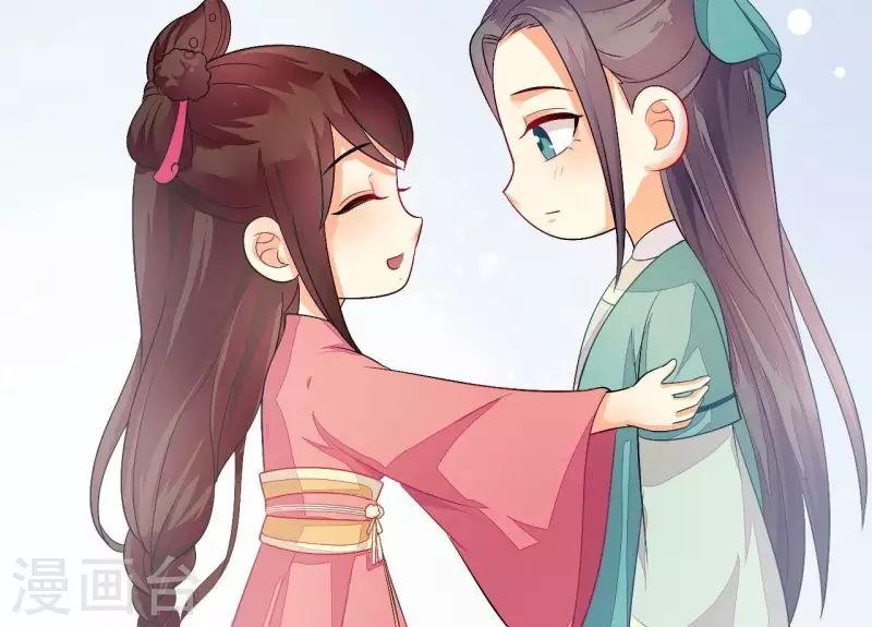 第86话 出游(1/3)-第86话