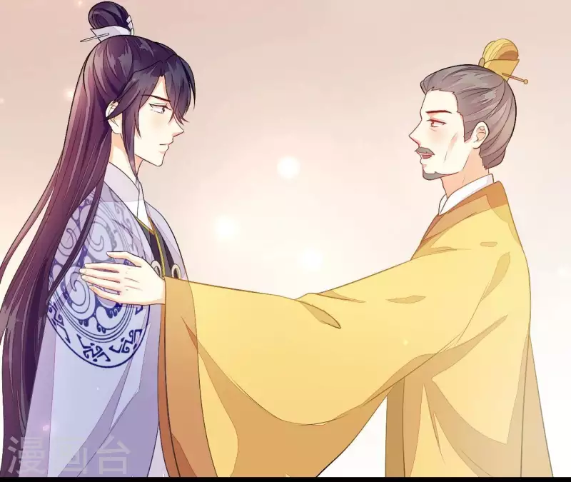 第88话 请求(1/3)-第88话