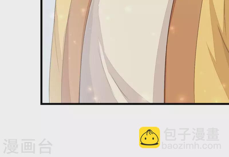 第88话 请求(1/3)-第88话