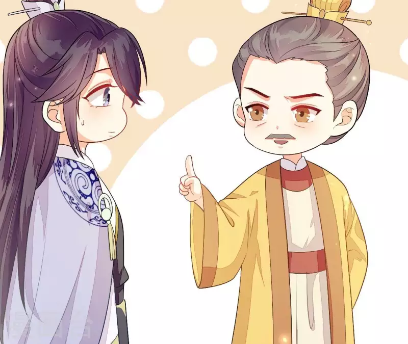 第88话 请求(1/3)-第88话