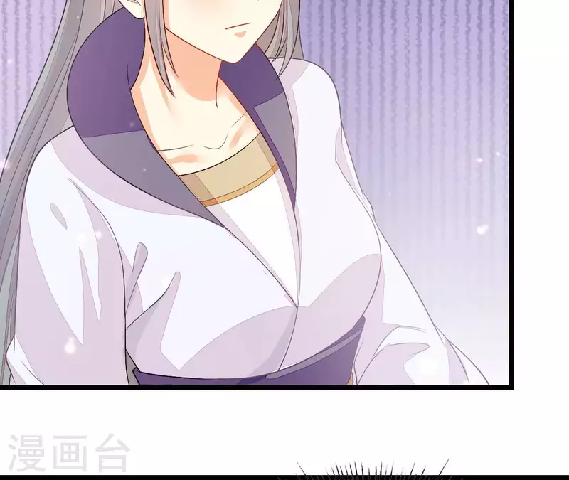 第88话 请求(1/3)-第88话