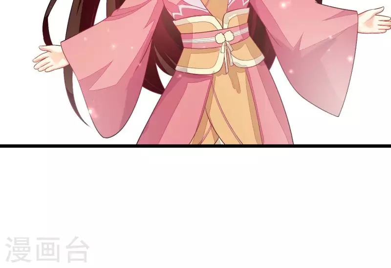 第88话 请求(1/3)-第88话