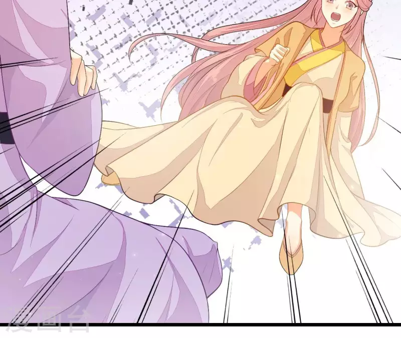 第90话 拜师(1/3)-第90话