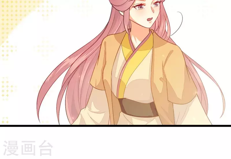 第90话 拜师(1/3)-第90话