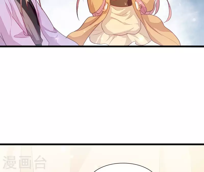 第90话 拜师(1/3)-第90话