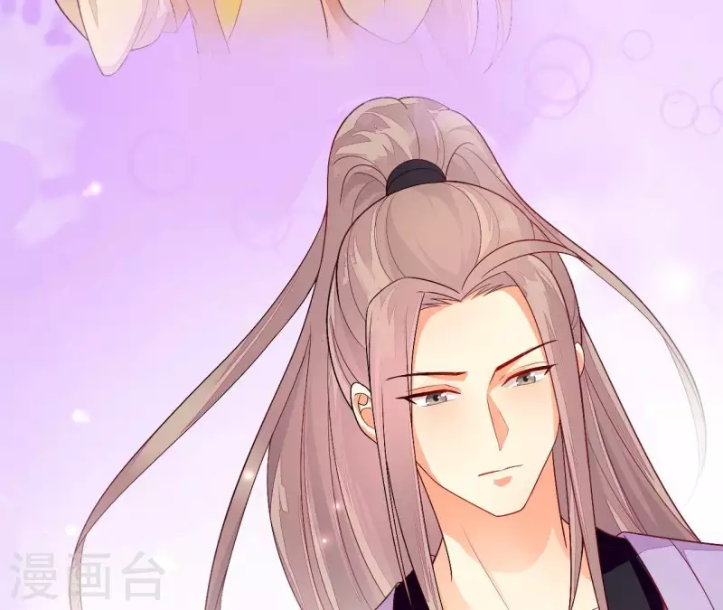 第90话 拜师(1/3)-第90话