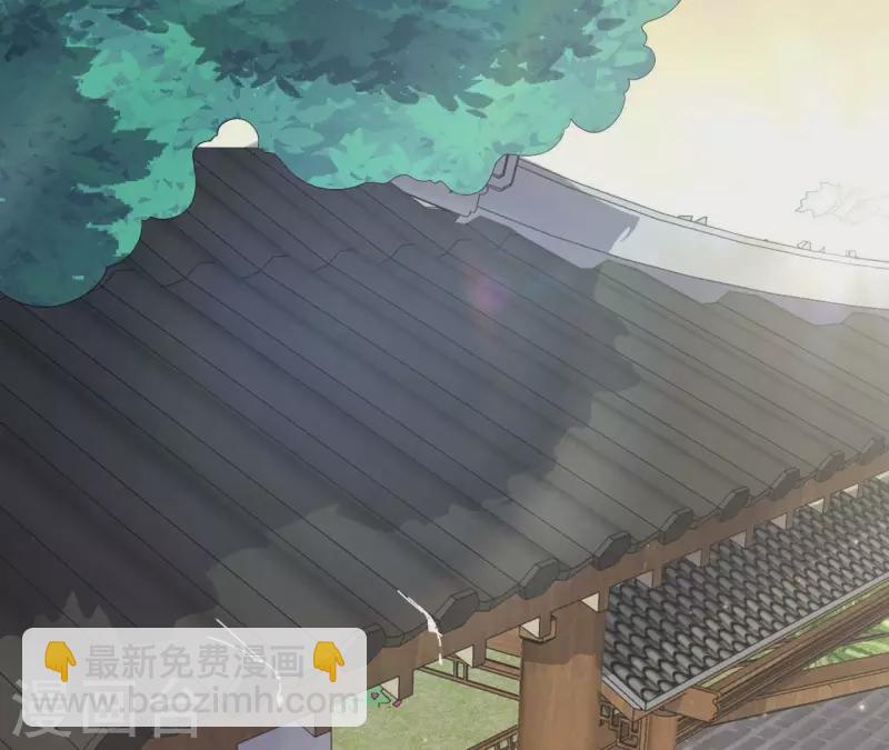 第90话 拜师(1/3)-第90话