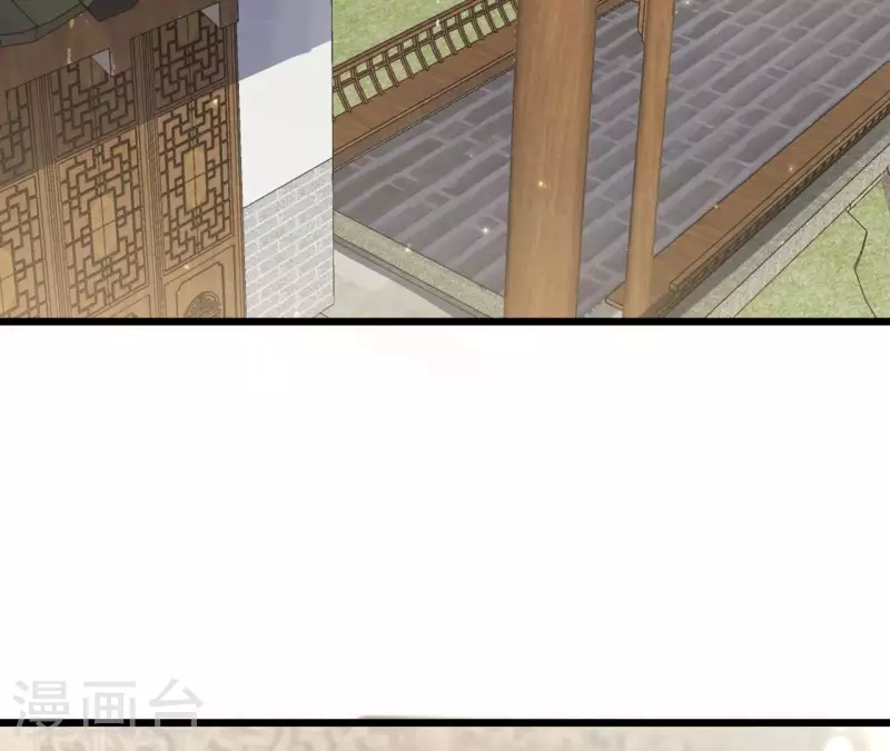 第90话 拜师(1/3)-第90话