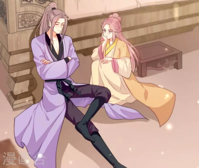 第90话 拜师(1/3)-第90话