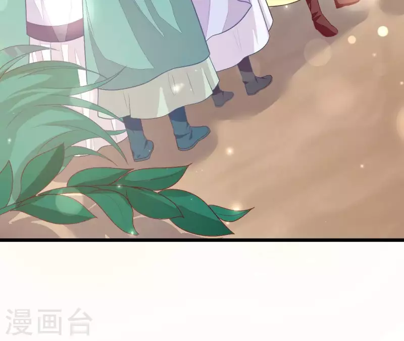 第92话 一世&ldquo;英名&rdquo;尽毁(1/2)-第92话