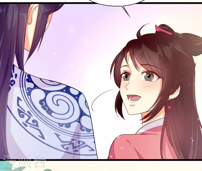 第92话 一世&ldquo;英名&rdquo;尽毁(1/2)-第92话